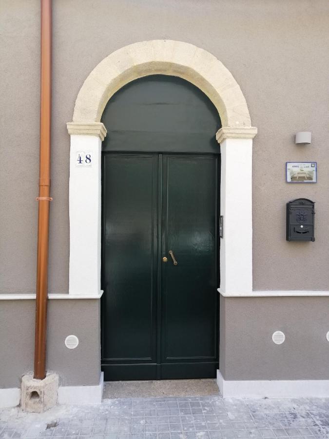 Casa Vacanze Nonna Lina - Trapani Exterior foto